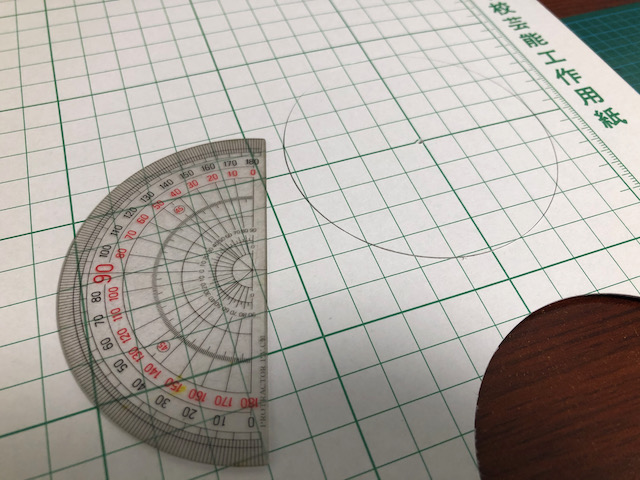 100％天然手作り蚊取り線香を作ってみた5