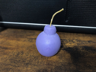 爆弾型アロマキャンドル