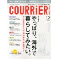 中国と日本では指のサインがだいぶ異なるので商談で注意！