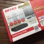 急にネットが繋がらなくなったらHUBをチェック！