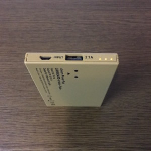 DANBOARD_BATTERY_2