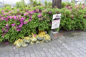 鹿児島市火山灰ゴミステーション