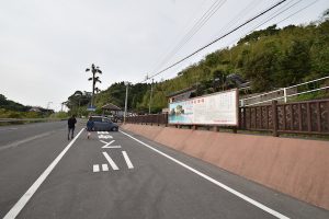 鹿屋荒平神社駐車場