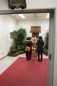 羽田航空神社　東京都大田区