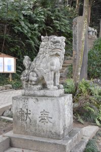 高麗神社参拝狛犬埼玉県日高市